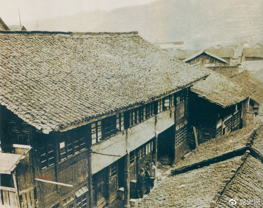 1934年12月18日，中共中央政治局在貴州黎平召開會議，根據(jù)毛澤東的建議，通過決議，放棄到湘西北同紅二、紅六軍團會合的計劃，改向貴州北部進軍。圖為會議舊址。